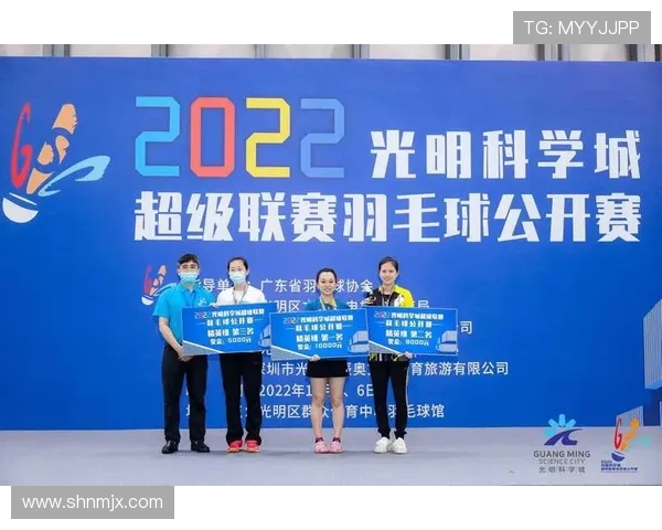 深圳羽毛球队与武汉羽毛球队赛后状态分析与复盘总结